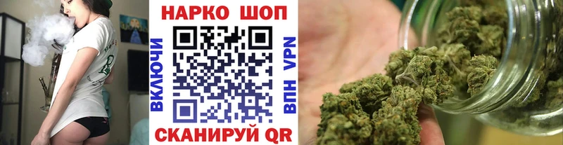 Виды наркотиков купить Ачинск Амфетамин  МЕФ  ГАШ  COCAIN  A-PVP 