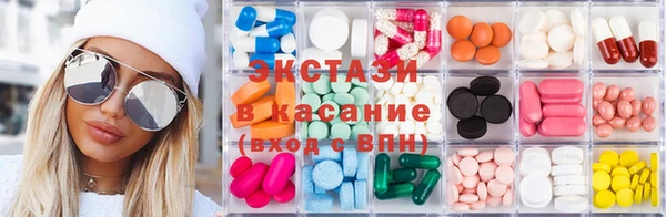 кокаин премиум Козельск