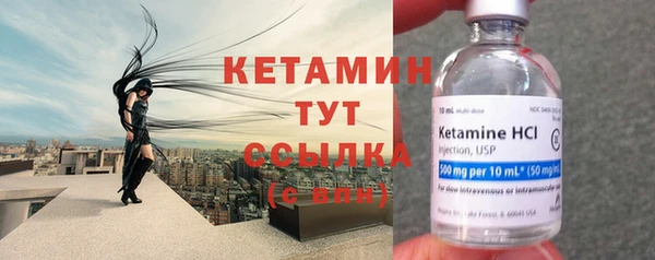 соль курить ск Кодинск