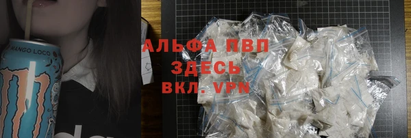 соль курить ск Кодинск