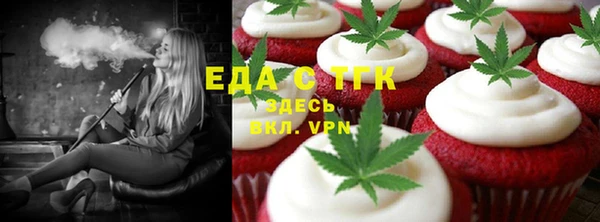 мдпв Козловка