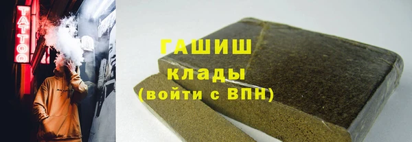 мдпв Козловка