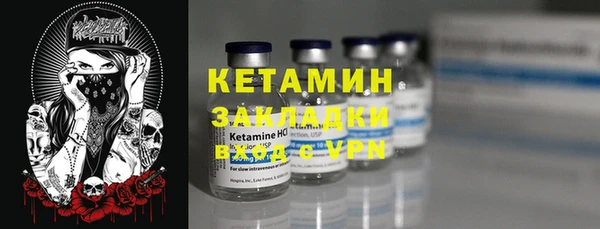 соль курить ск Кодинск