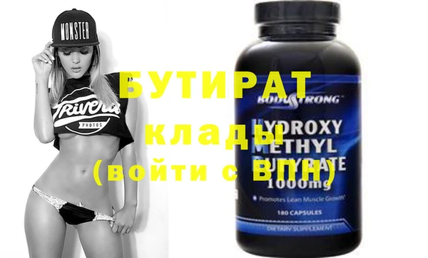 мдпв Козловка
