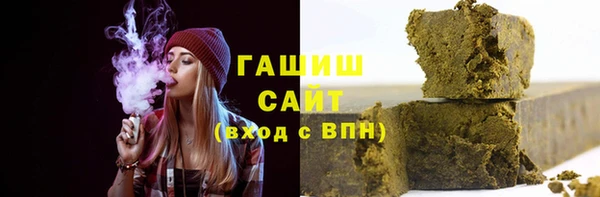 кокаин премиум Козельск