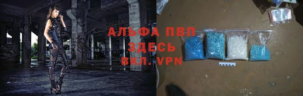 соль курить ск Кодинск