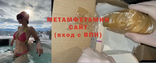 соль курить ск Кодинск