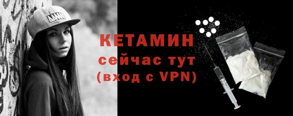 мдпв Козловка