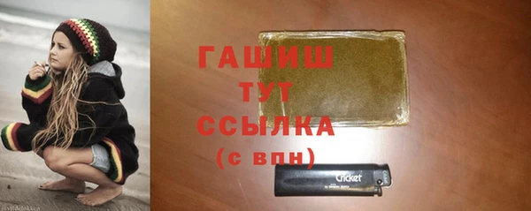 кокаин премиум Козельск