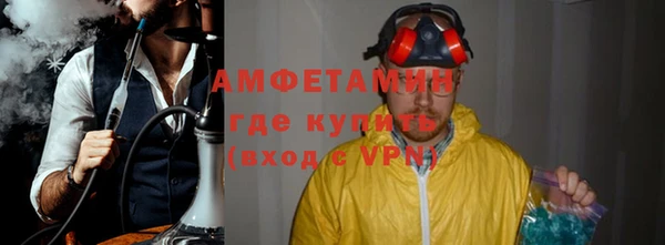 мдпв Козловка