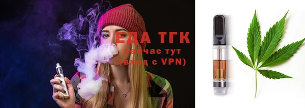 мдпв Козловка