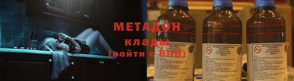 соль курить ск Кодинск