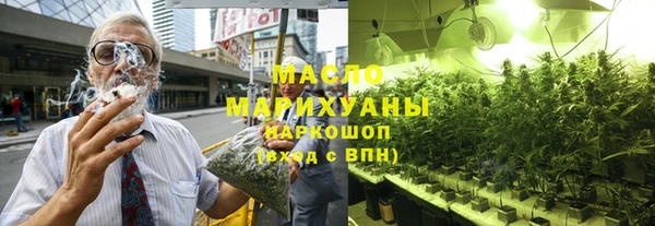 кокаин премиум Козельск