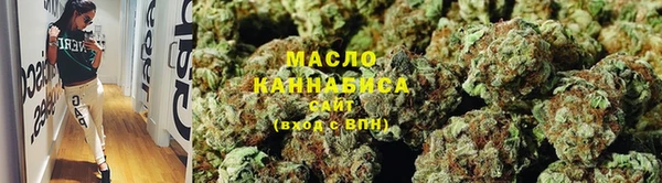 кокаин премиум Козельск