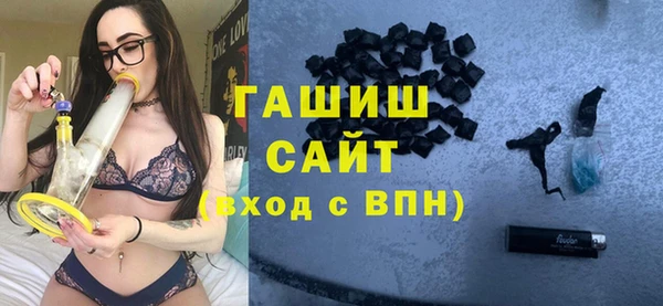 соль курить ск Кодинск