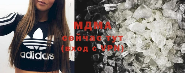 мдпв Козловка