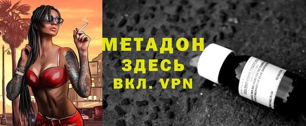 мдпв Козловка