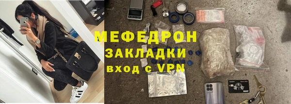 мдпв Козловка