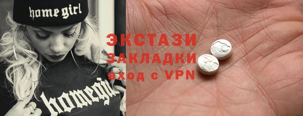 соль курить ск Кодинск