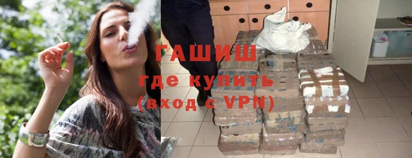 соль курить ск Кодинск