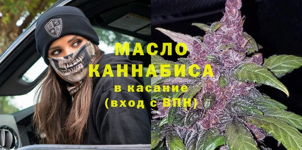 мдпв Козловка