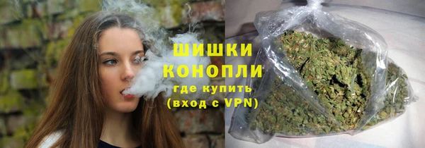 кокаин премиум Козельск