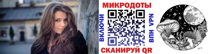 Псилоцибиновые грибы Cubensis  OMG онион  Ачинск 