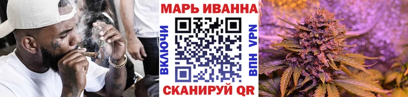 Конопля AK-47  Ачинск 